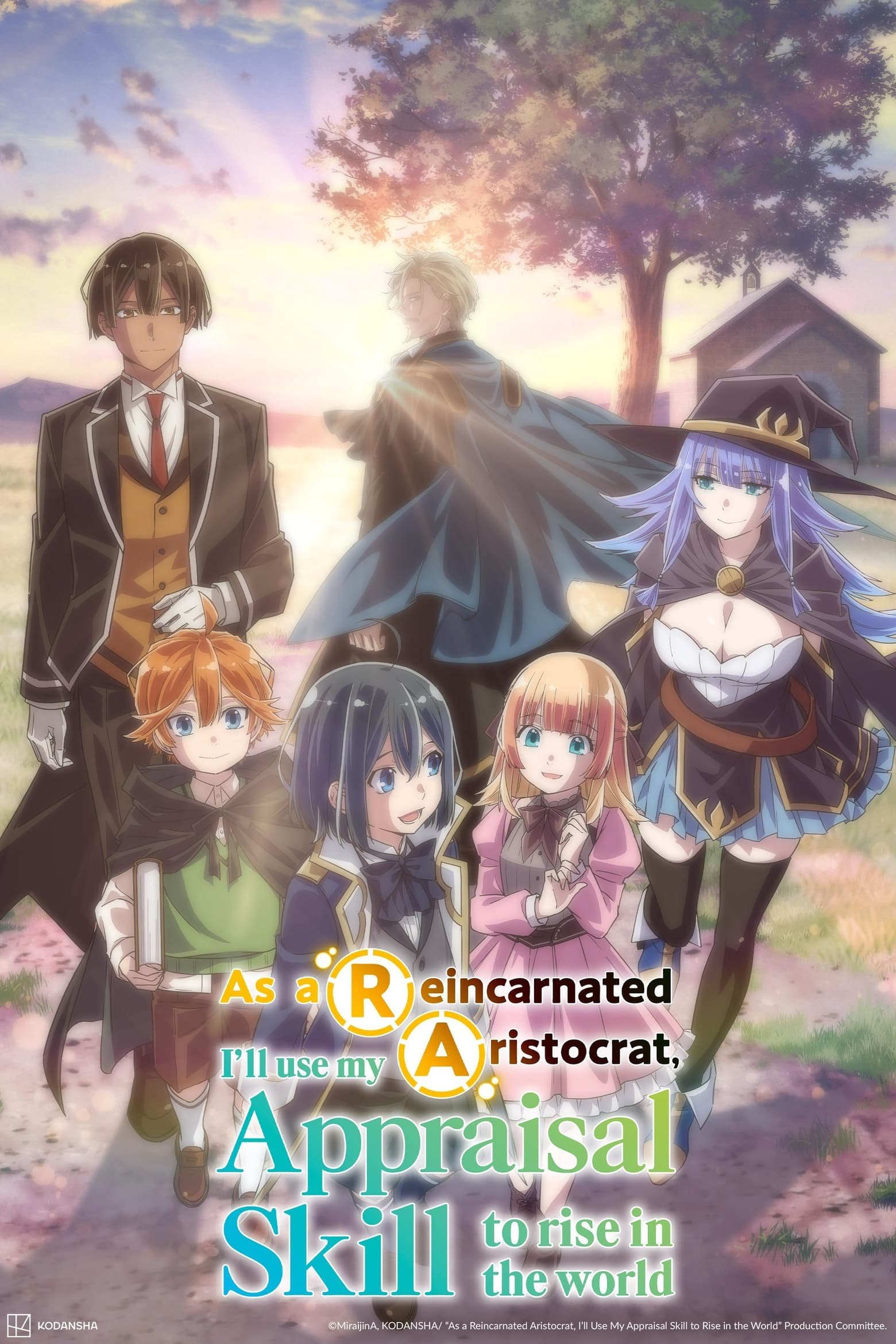 As a Reincarnated Aristocrat, I'll Use My Appraisal Skill to Rise in the World anime