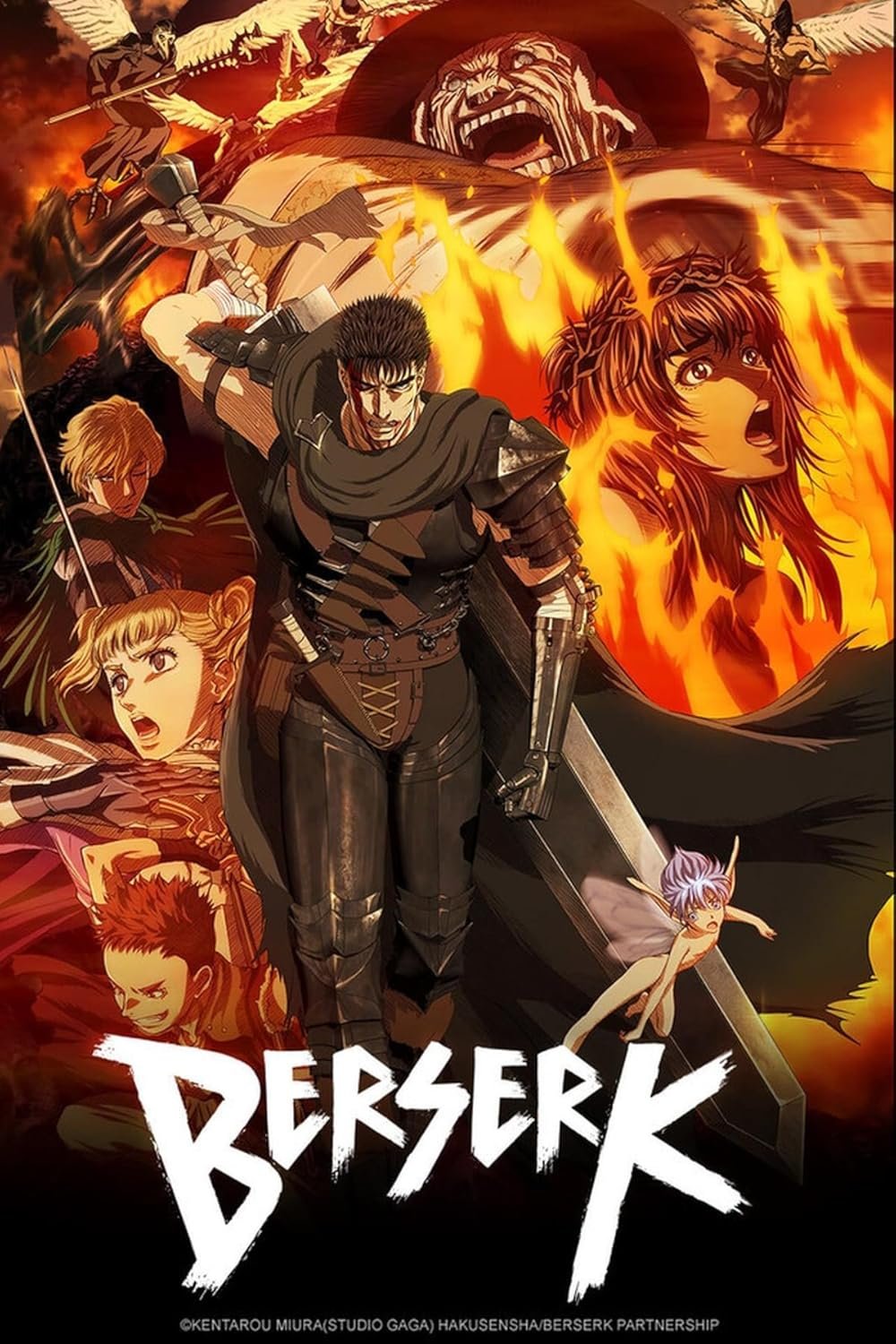 Berserk anime