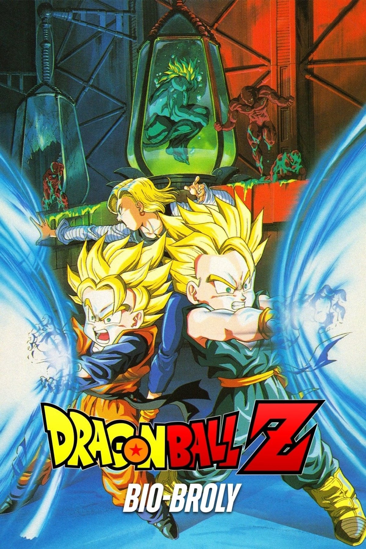 Bio-Broly – Dragon Ball Z anime