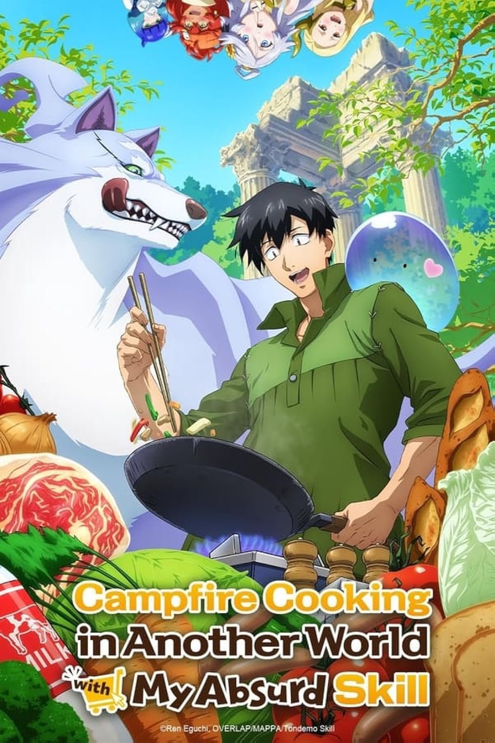 Campfire Cooking in Another World with My Absurd Skill anime