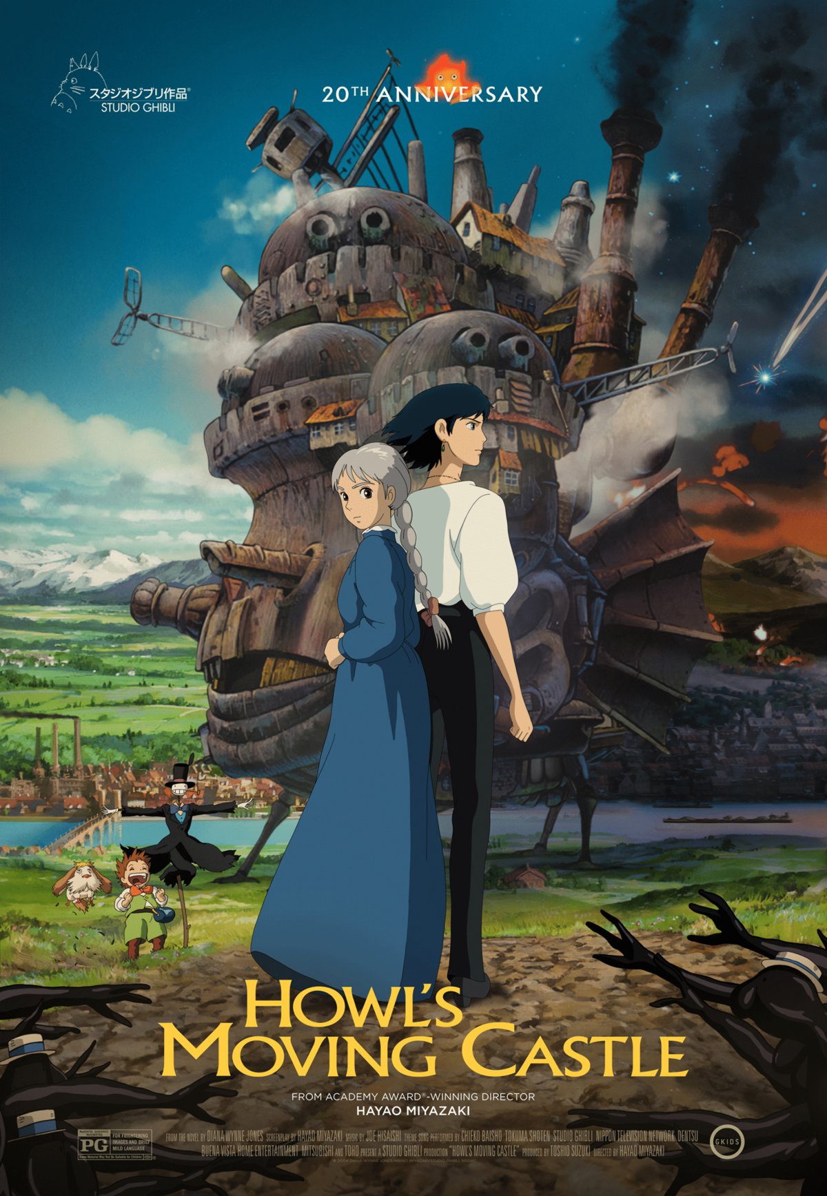 Howl's Moving Castle anime