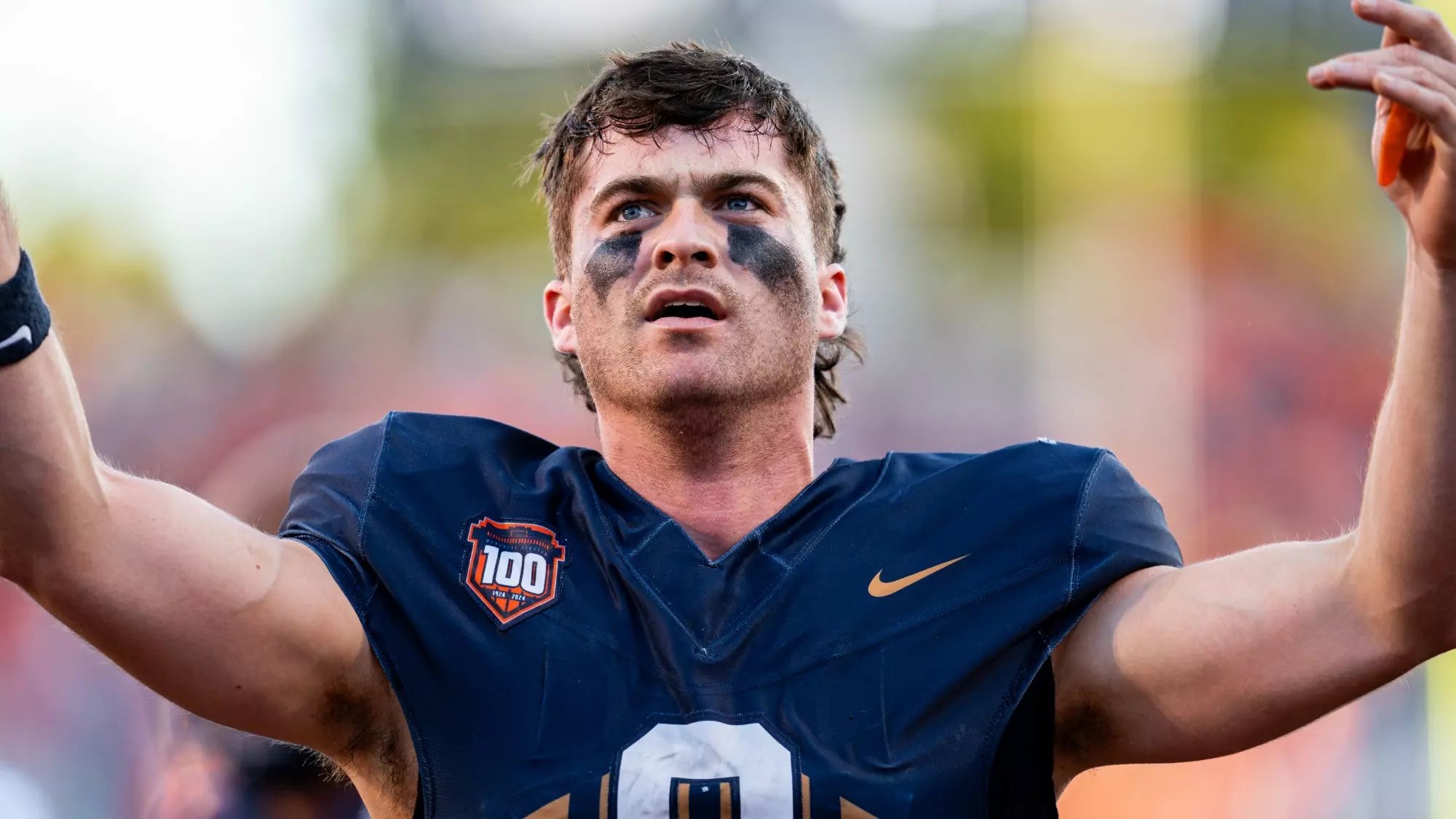 Luke Altmyer – Illinois Fighting Illini