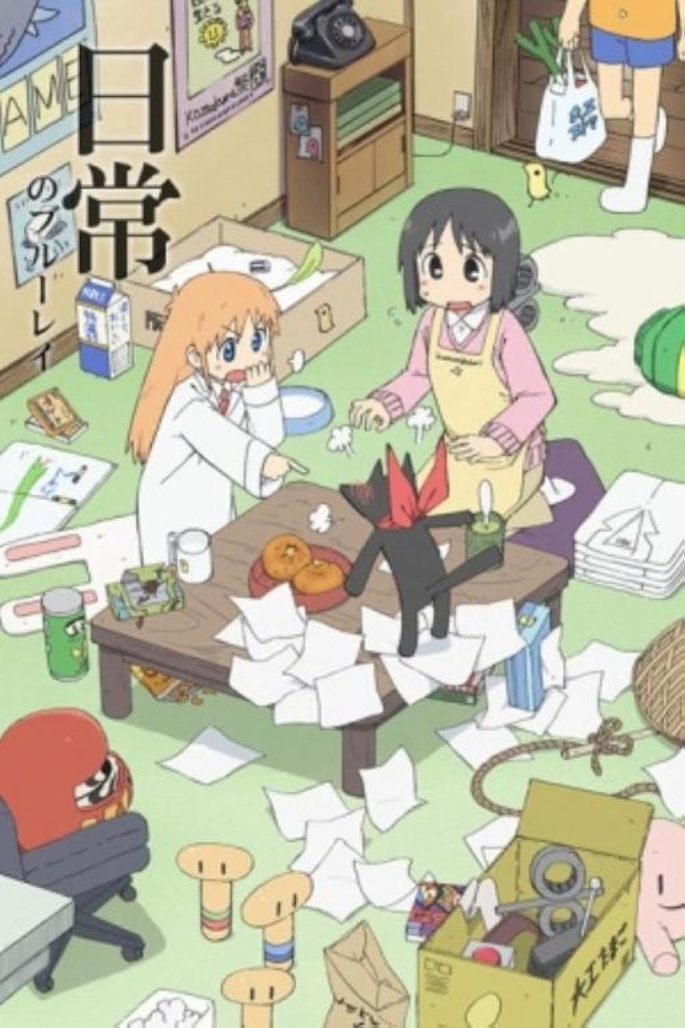 Nichijou anime