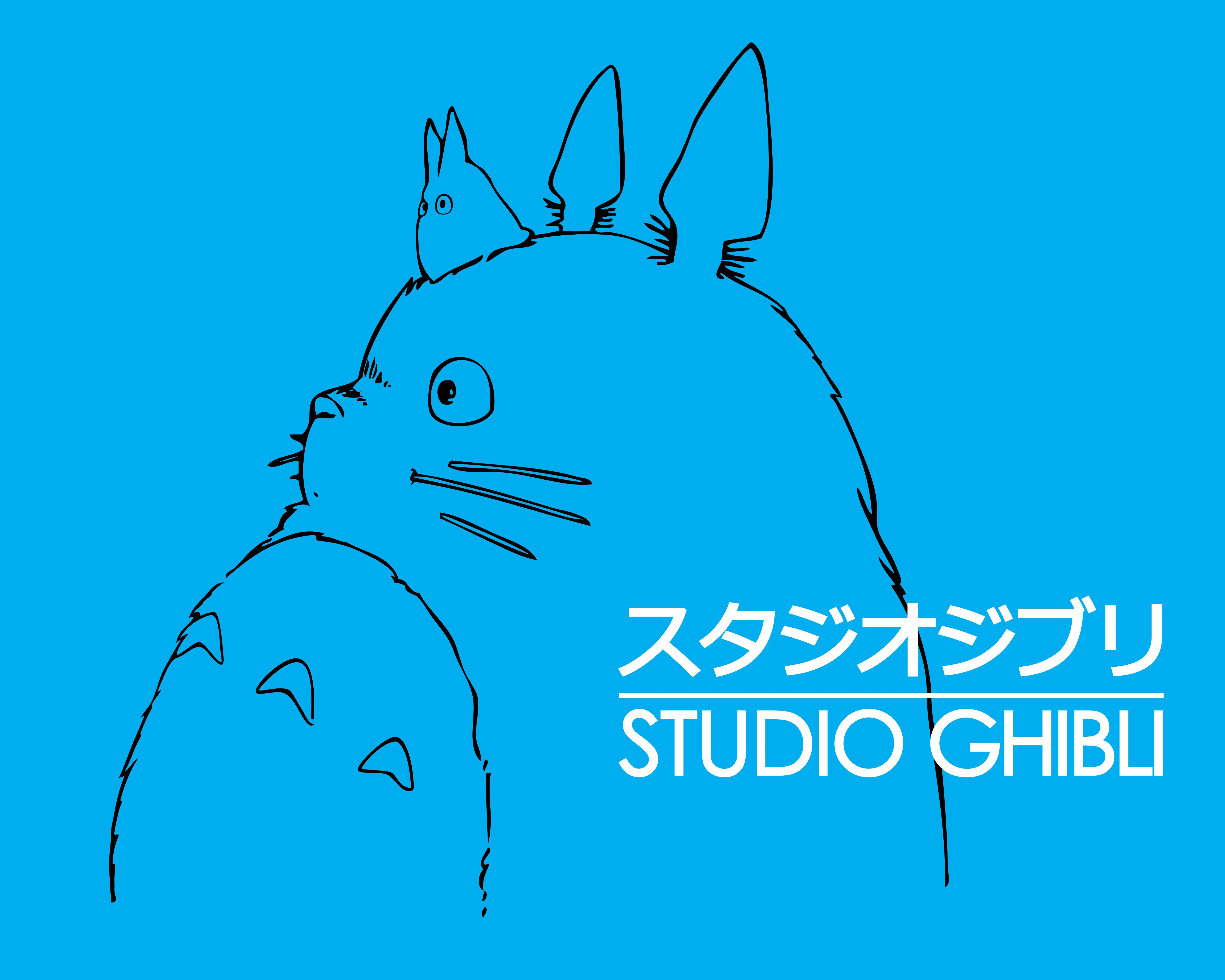Studio Ghibli animation studio