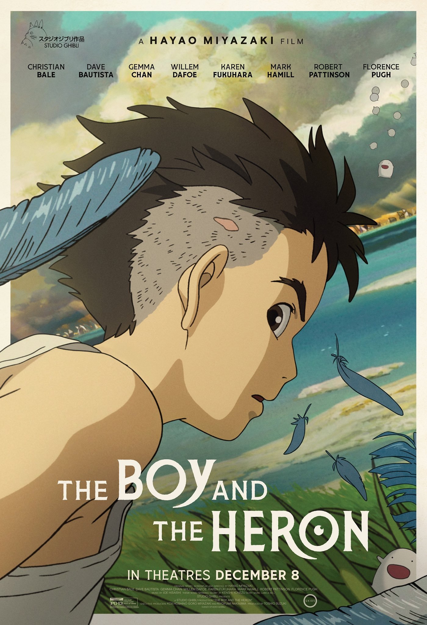 Studio Ghibli key visual