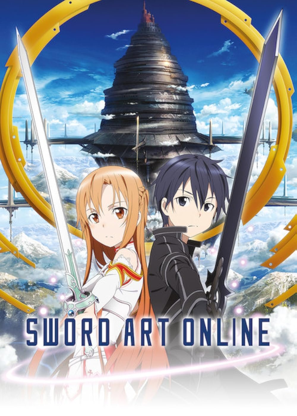 Sword Art Online anime