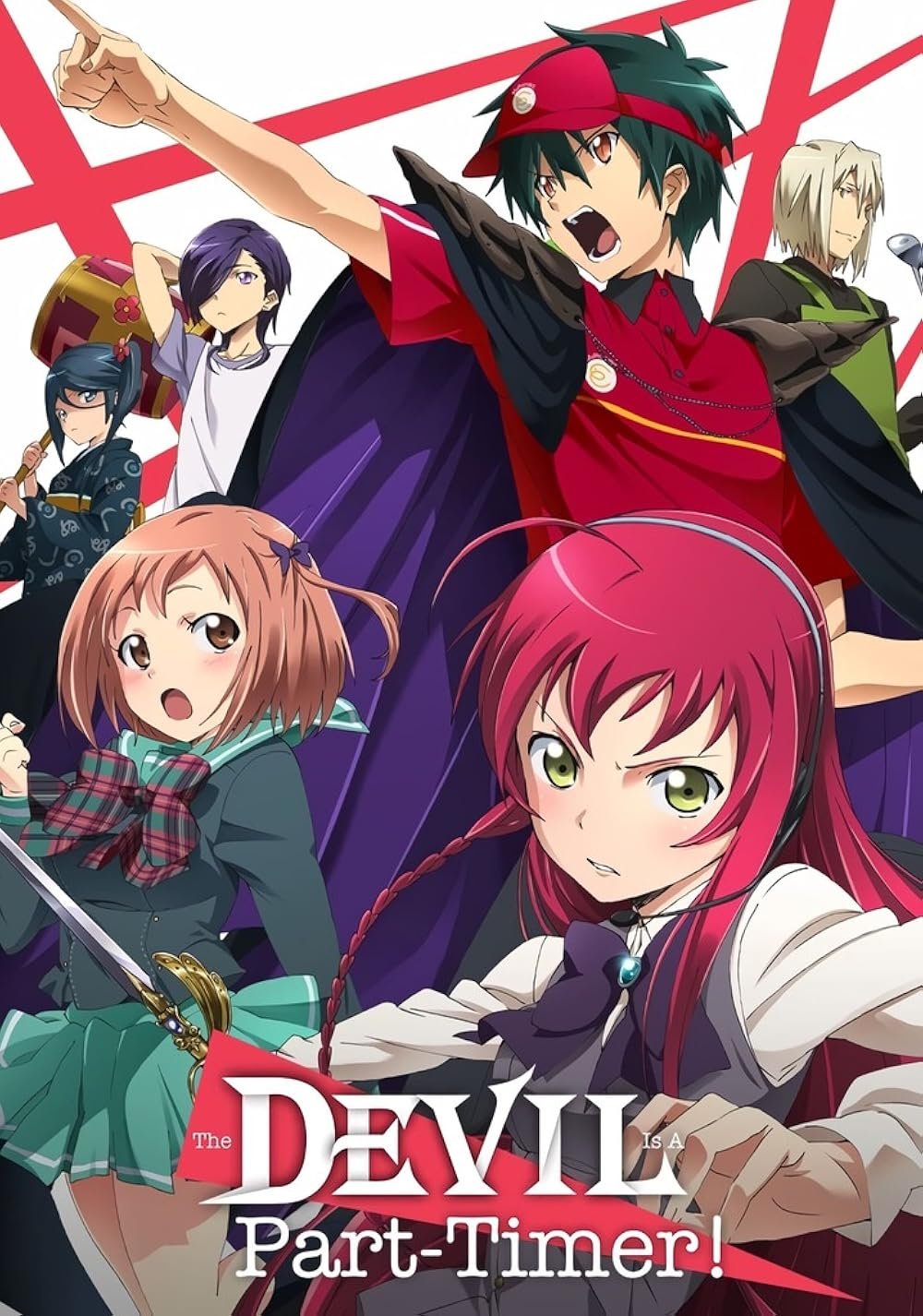 The Devil Is a Part-Timer!! anime