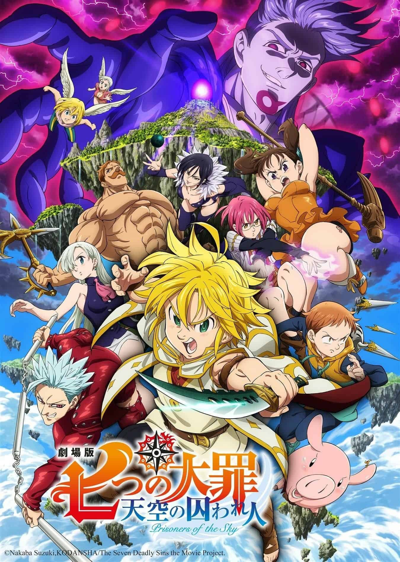 The Seven Deadly Sins anime