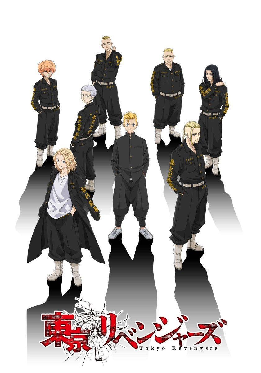 Tokyo Revengers anime