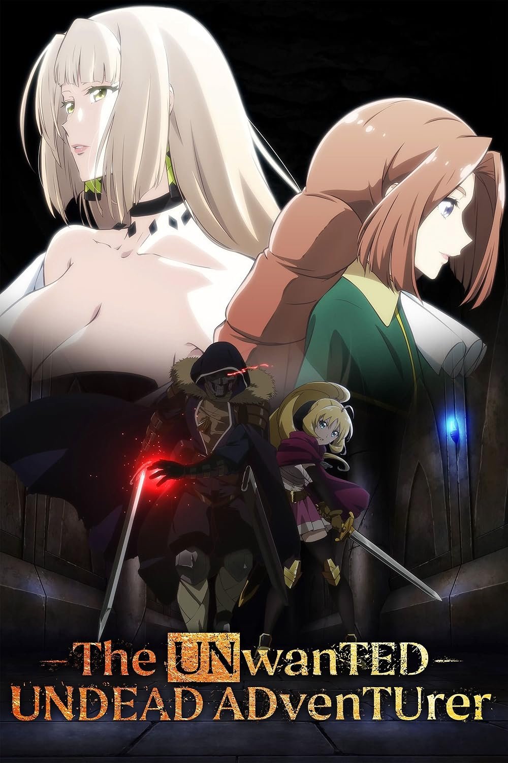 Unwanted Undead Adventurer anime