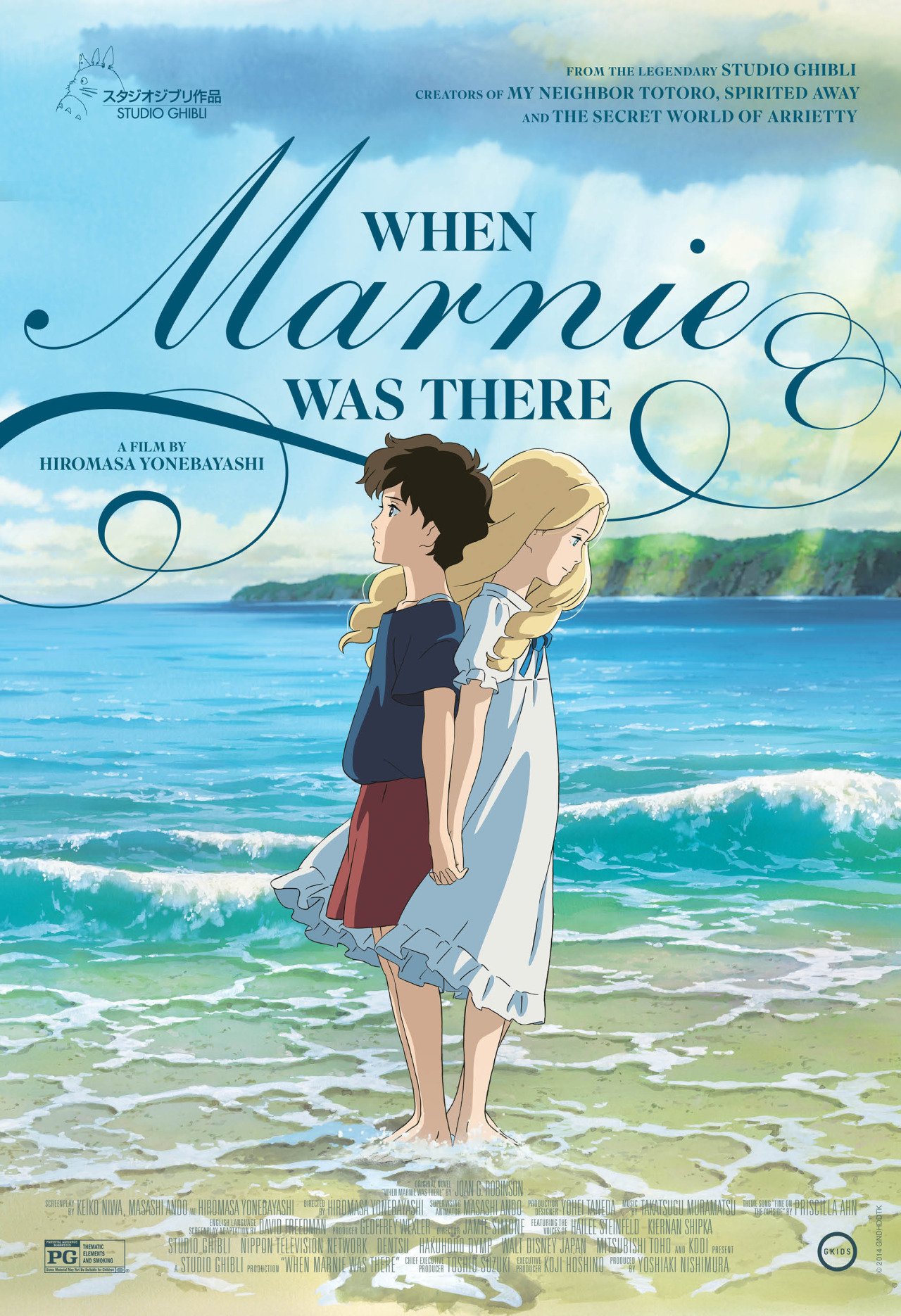 When Marnie Was There anime