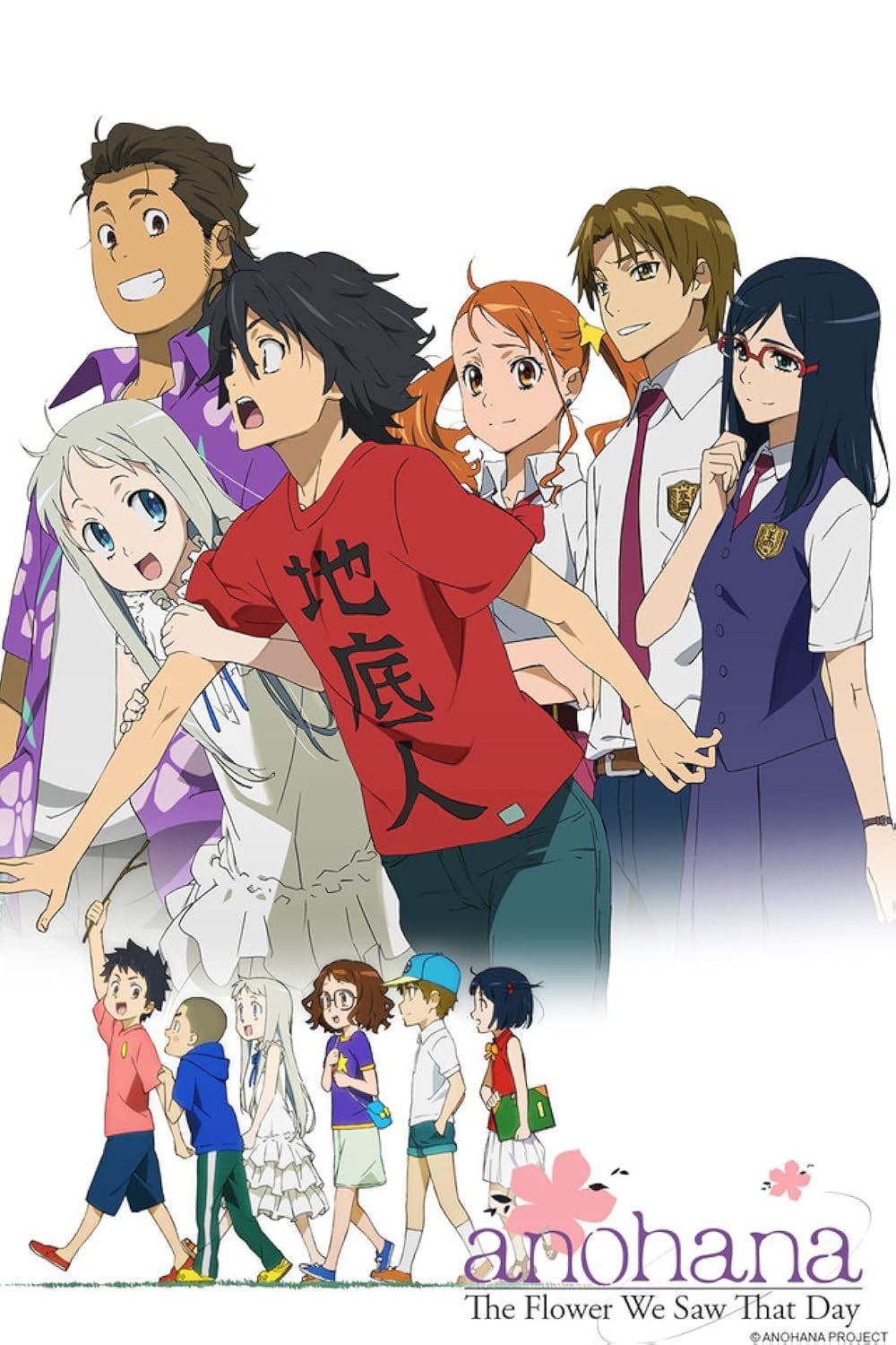 Anohana: The Flower We Saw That Day anime