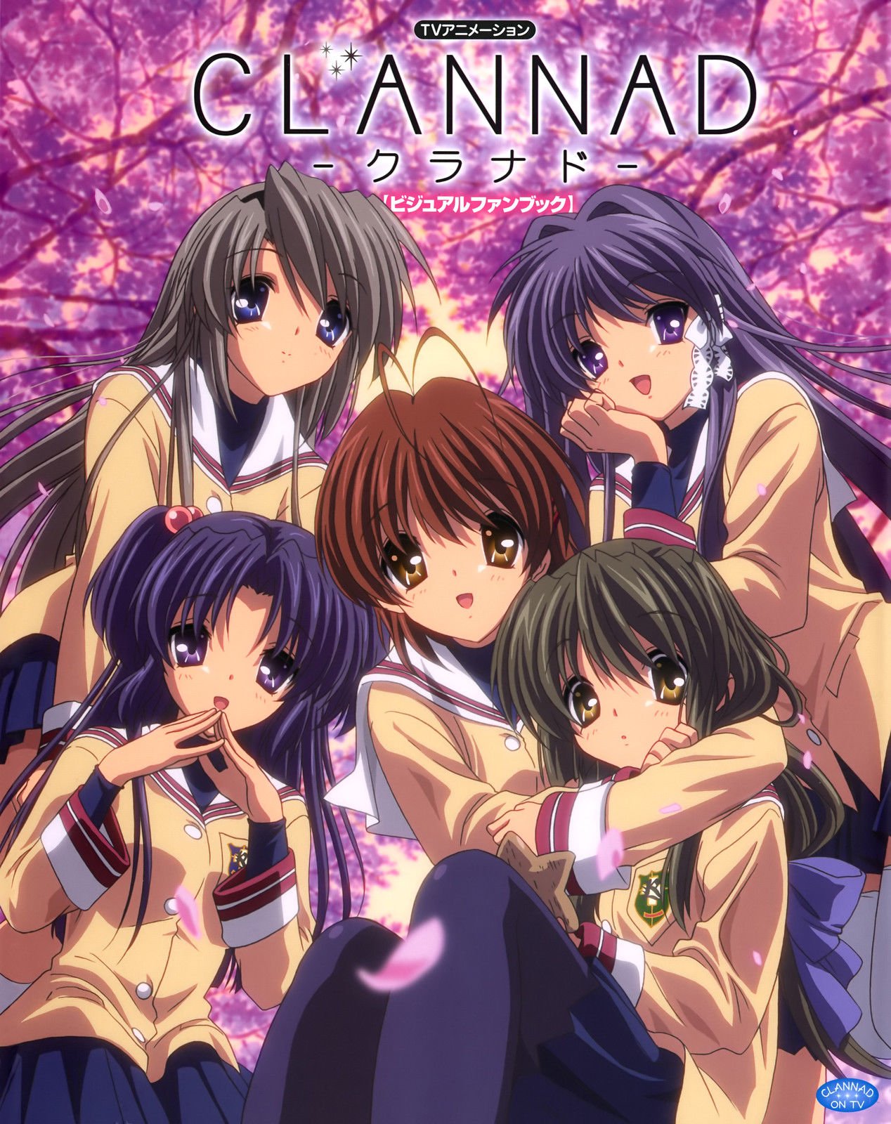 Clannad After Story anime