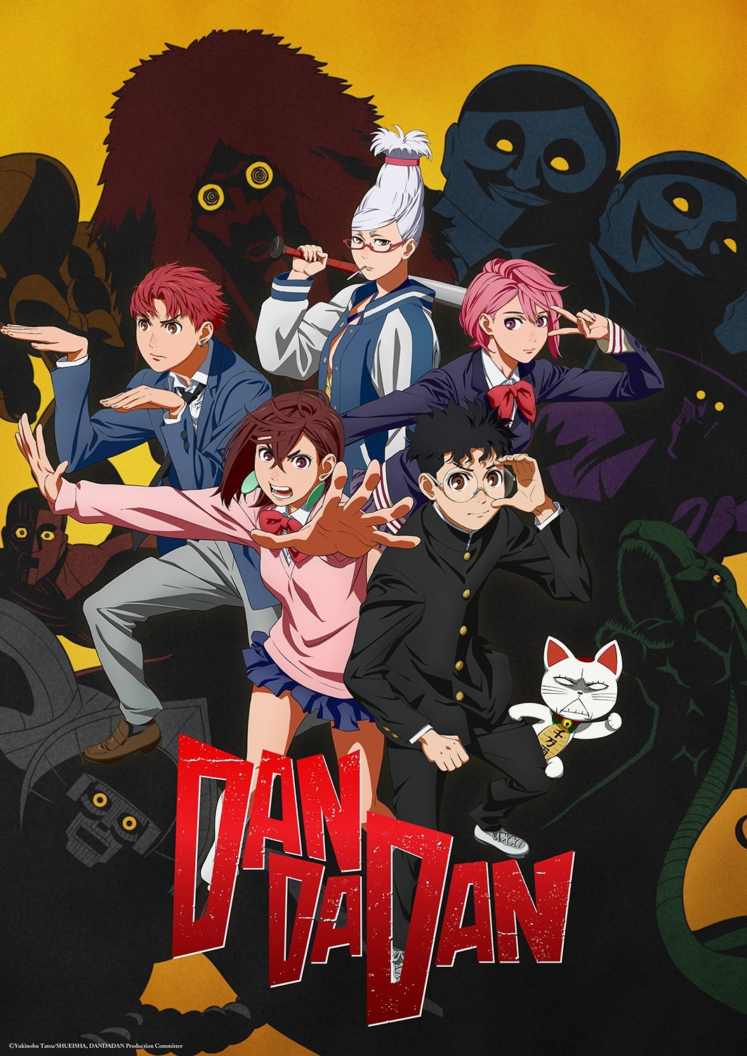 Dan Da Dan anime
