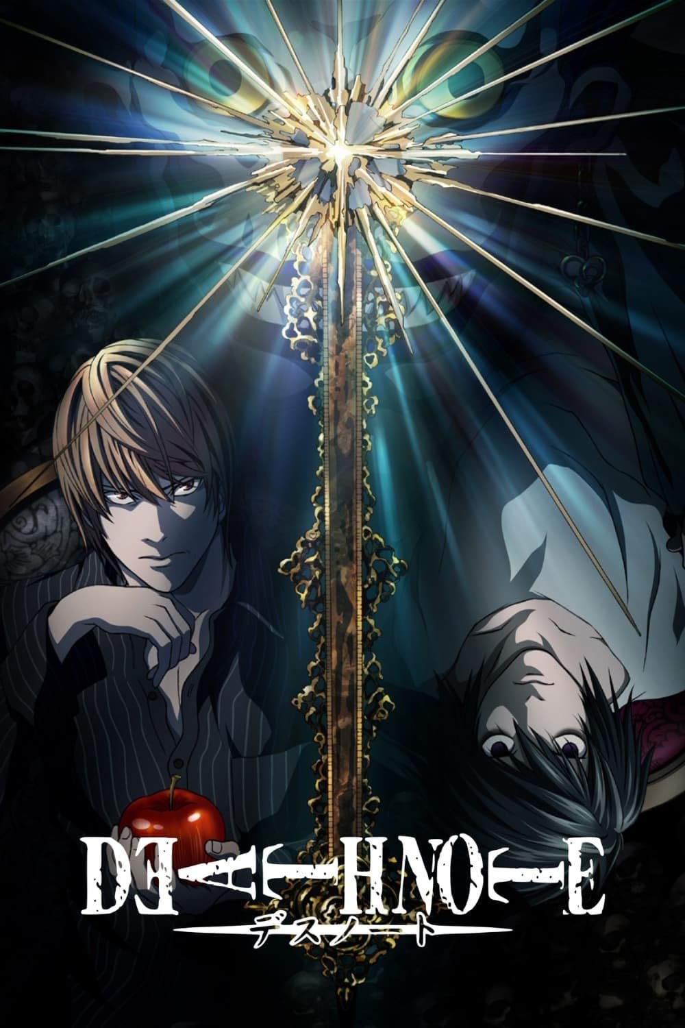Death Note anime