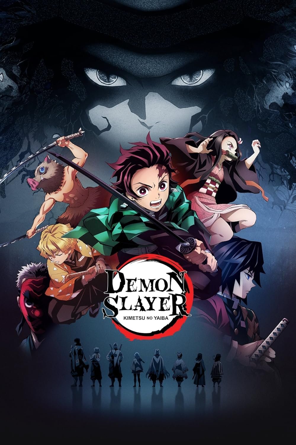 Demon Slayer Kimetsu no Yaiba anime