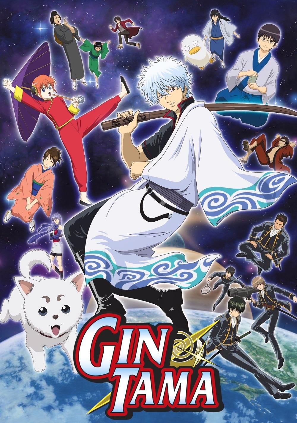 Gintama anime