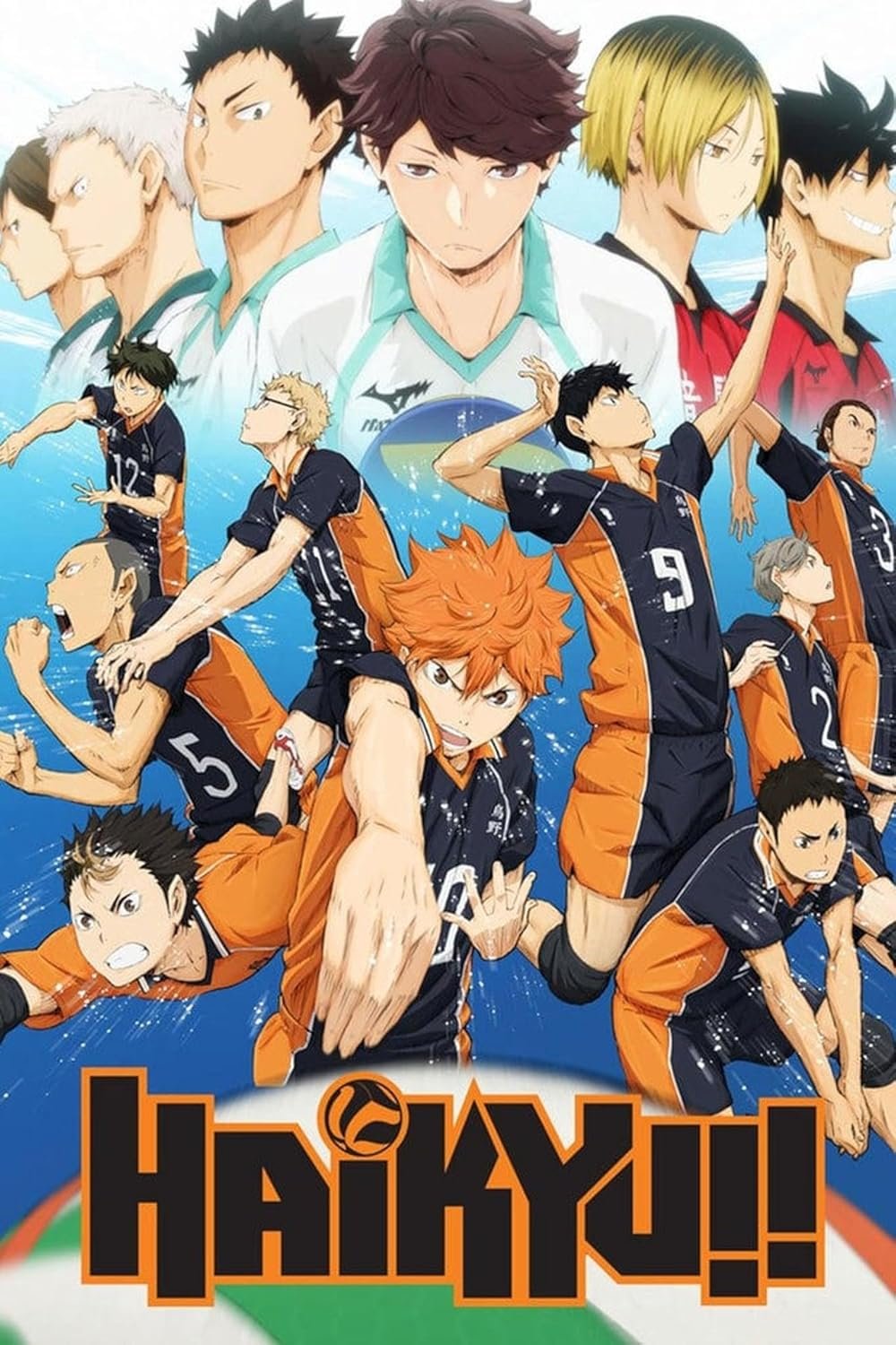 Haikyu!! anime