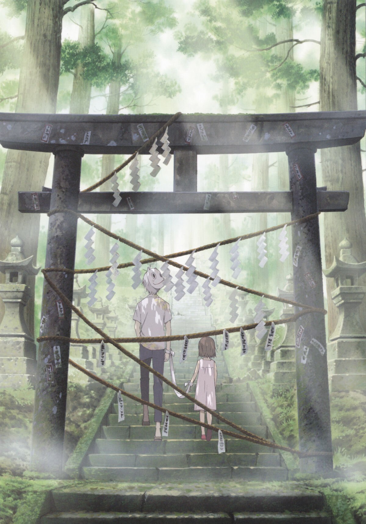 Hotarubi no Mori e anime