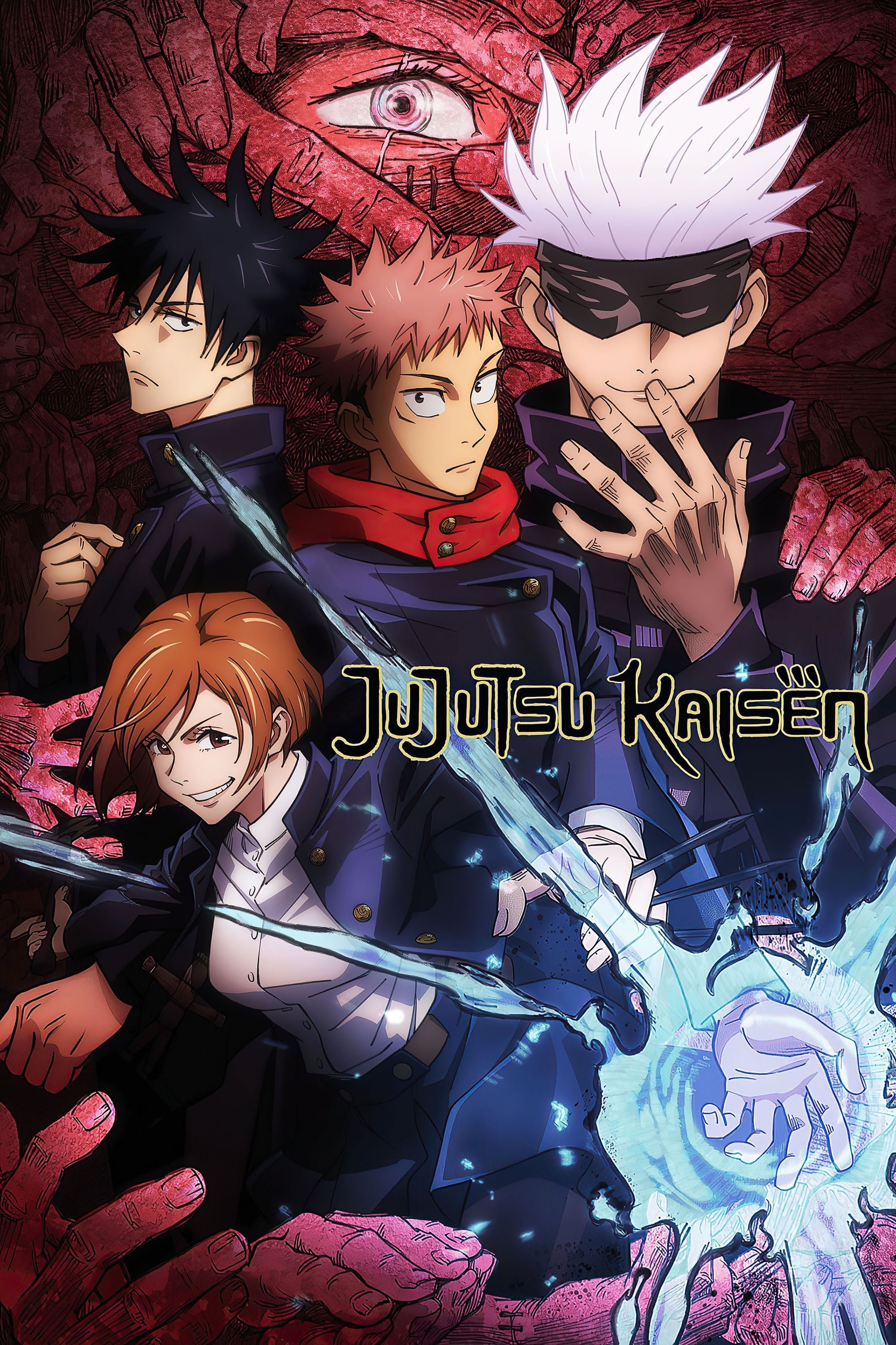 Jujutsu Kaisen anime
