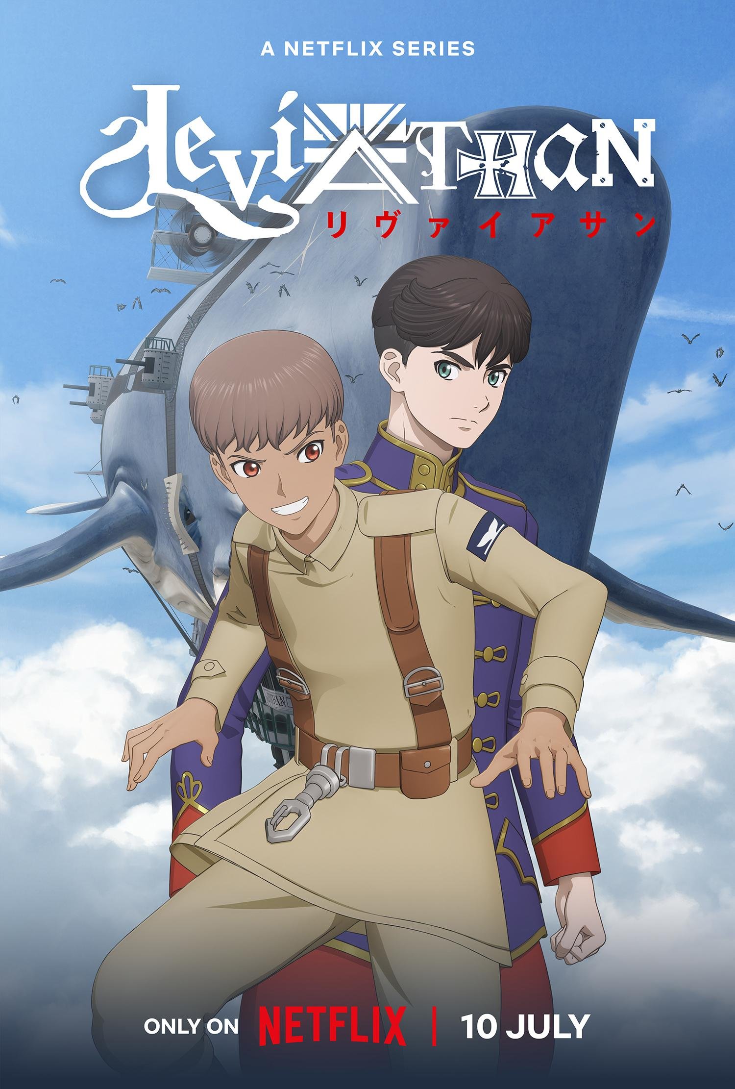 Leviathan anime