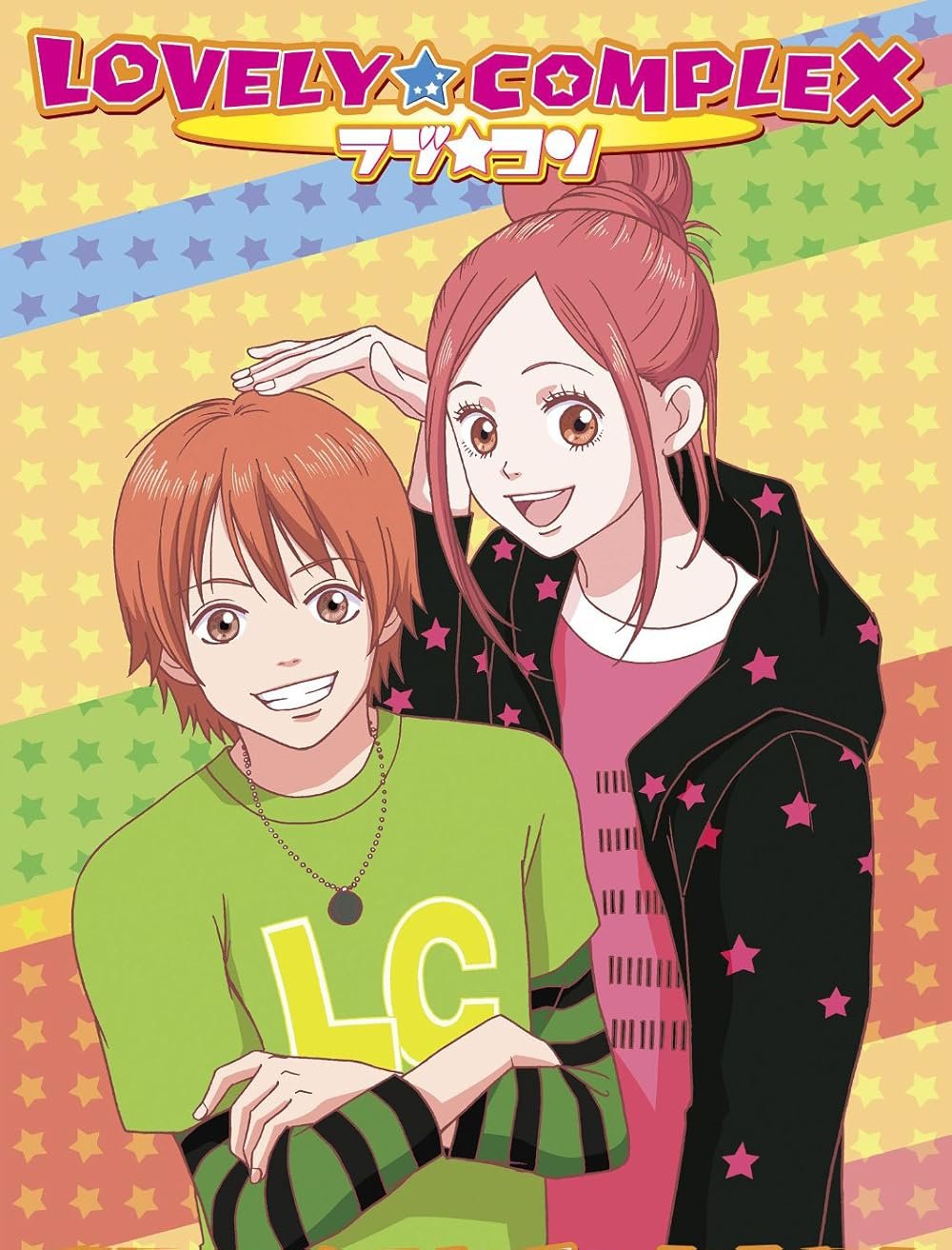 Lovely Complex anime