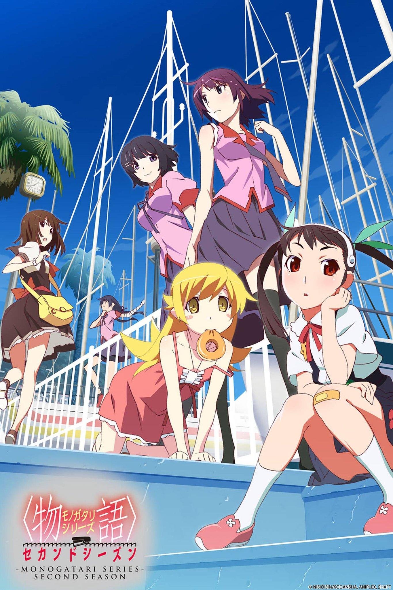 Monogatari Series anime
