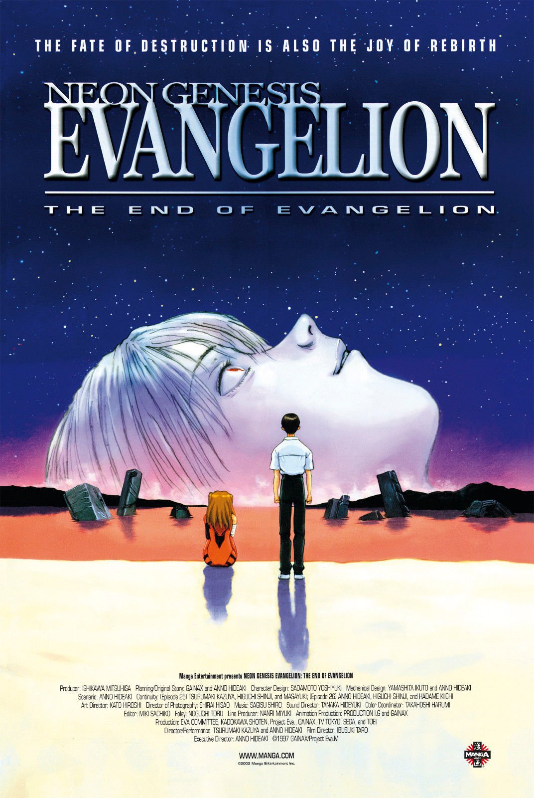 Neon Genesis Evangelion The End of Evangelion anime