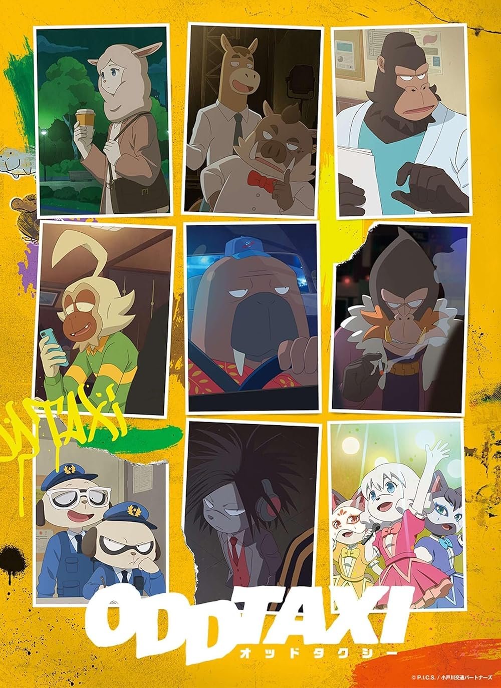 Odd Taxi anime