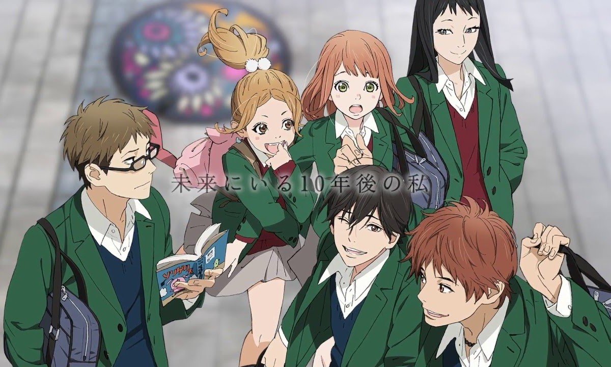 Orange anime