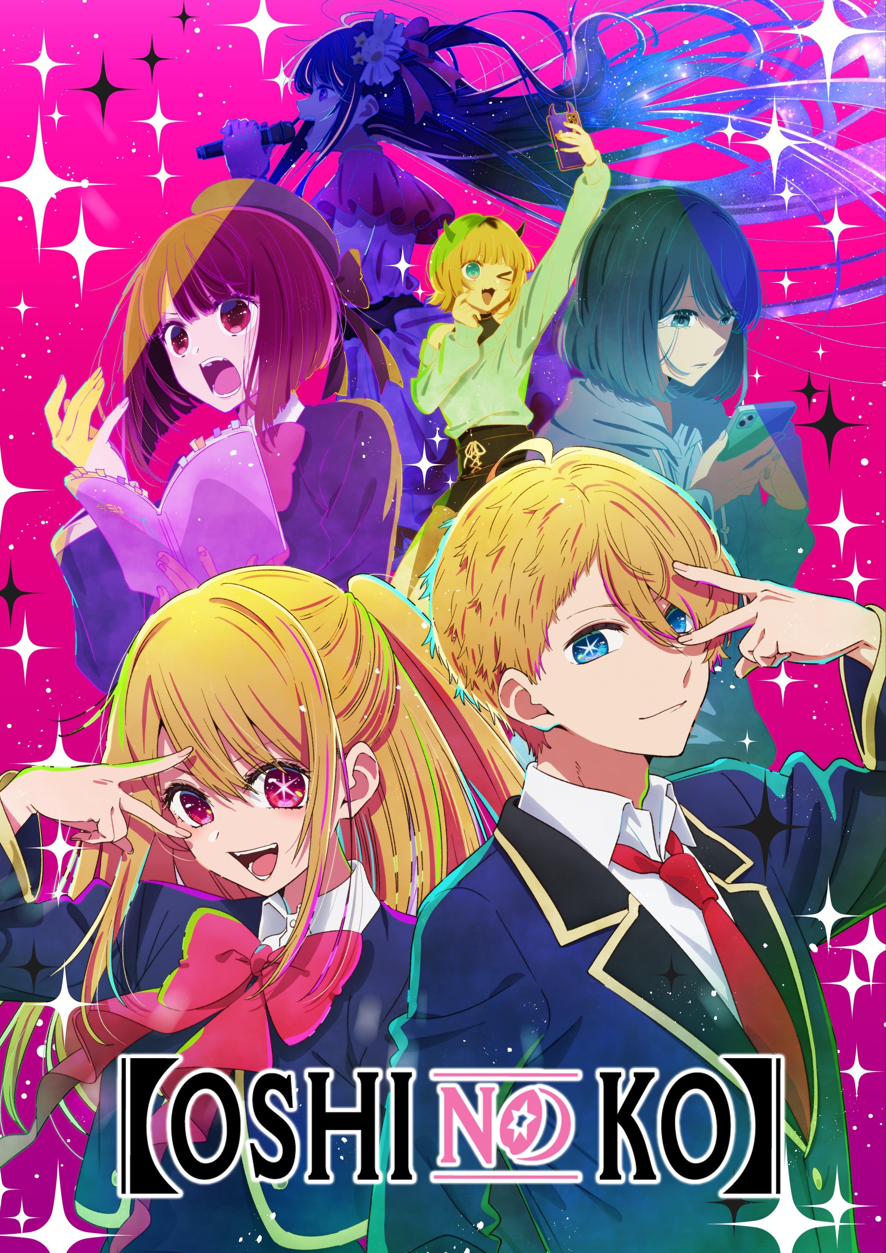 Oshi no Ko anime