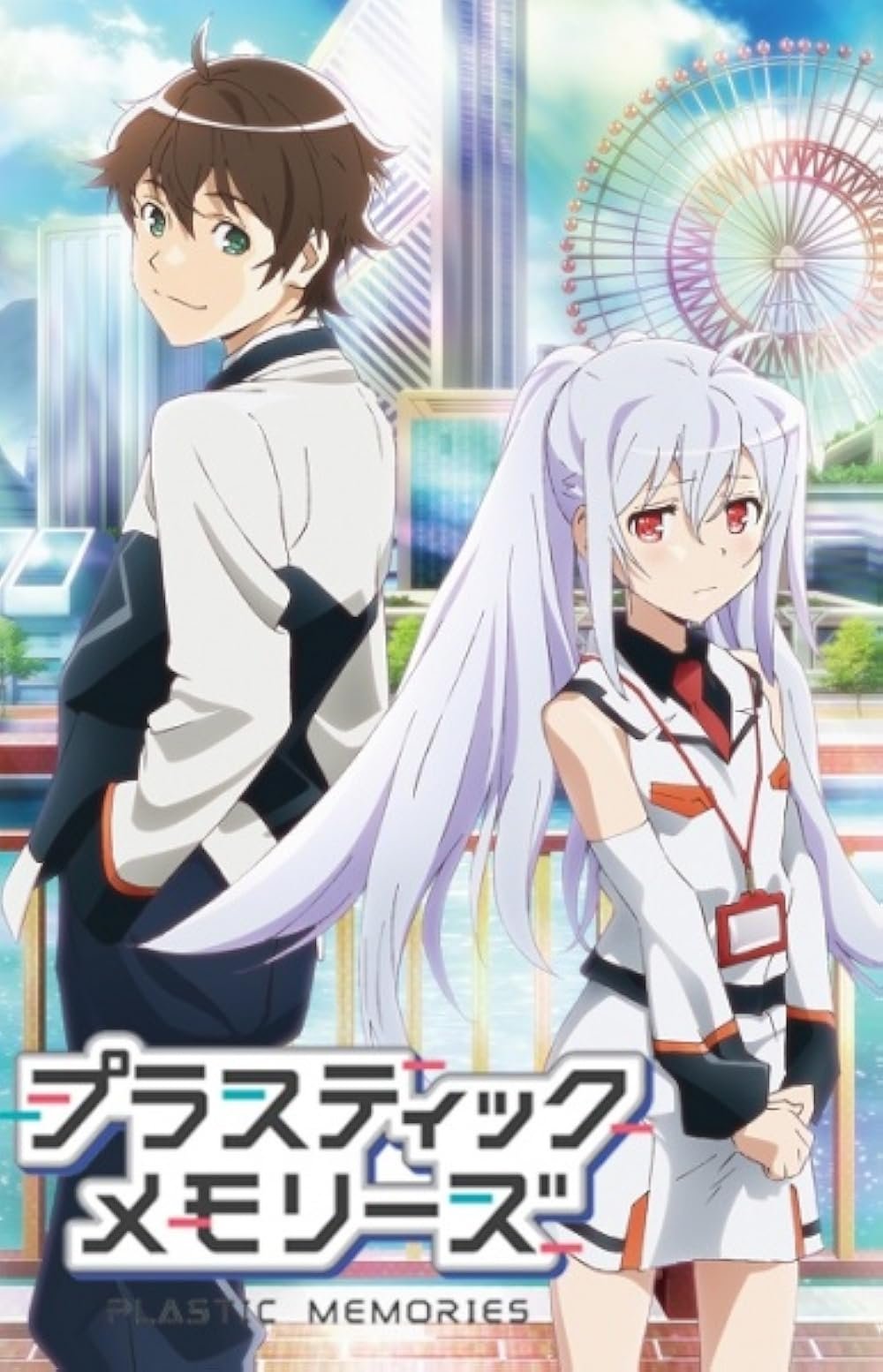 Plastic Memories anime