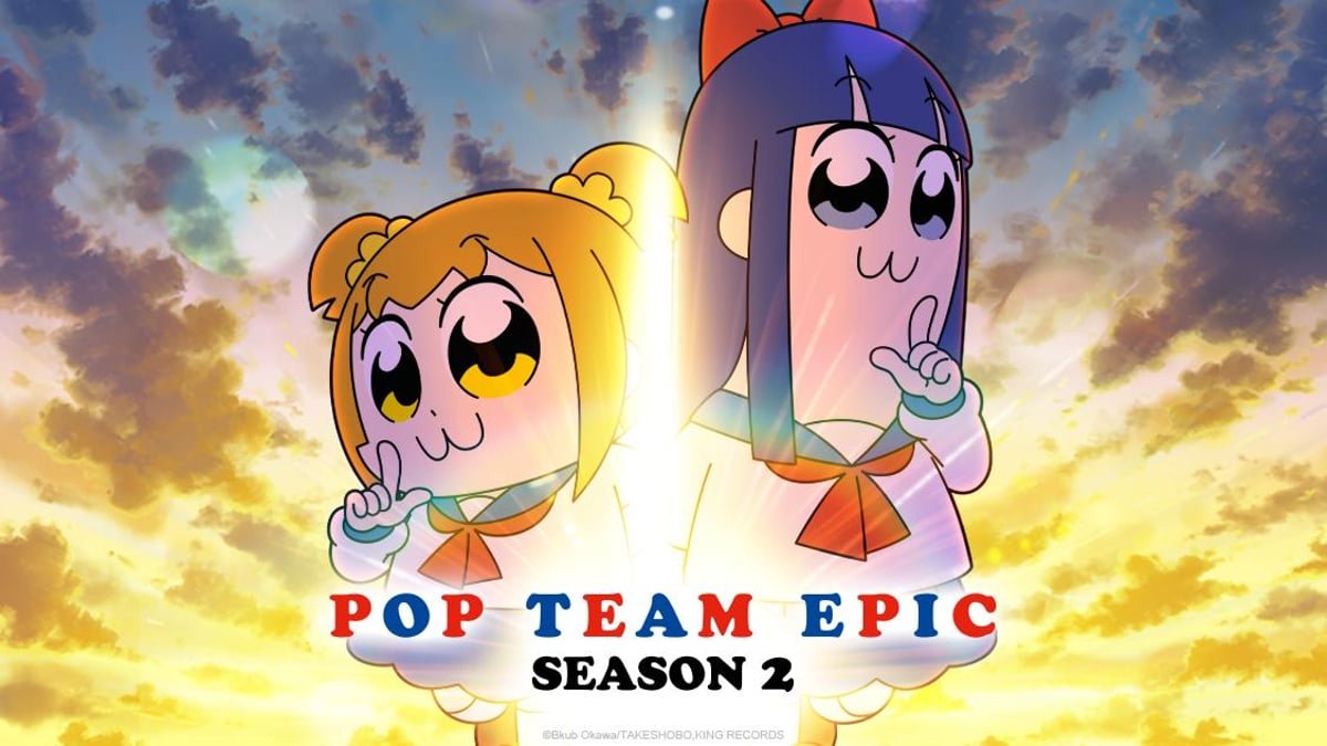 Pop Team Epic anime