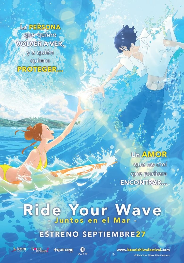 Ride Your Wave anime