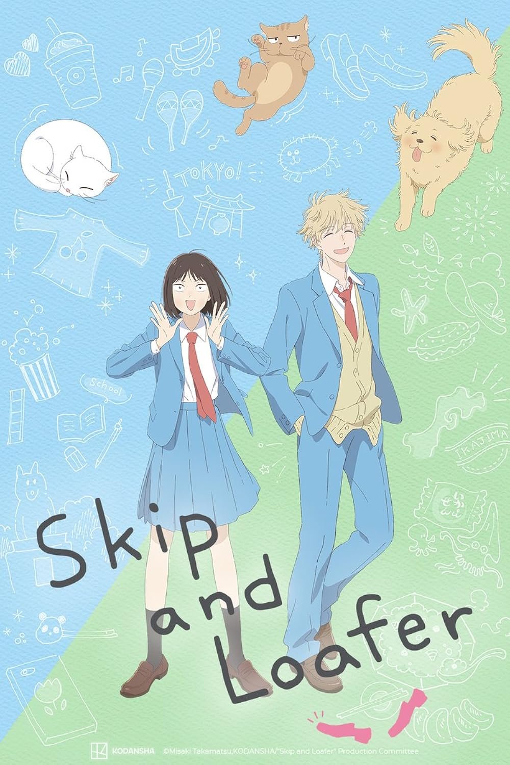 Skip and Loafer anime