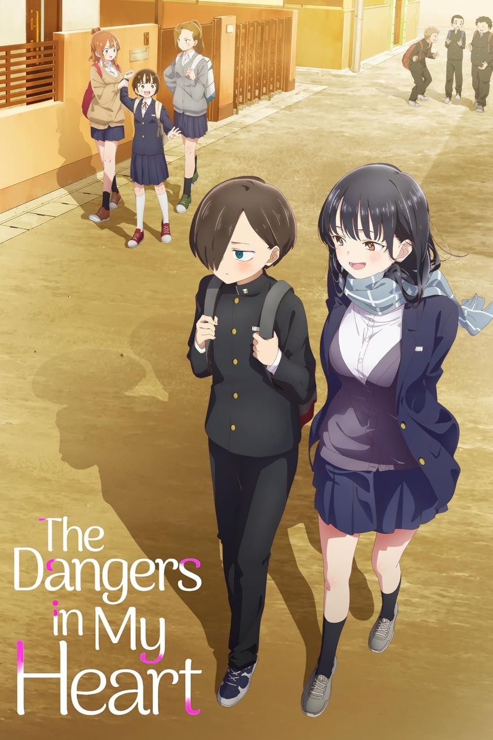 The Dangers in My Heart anime