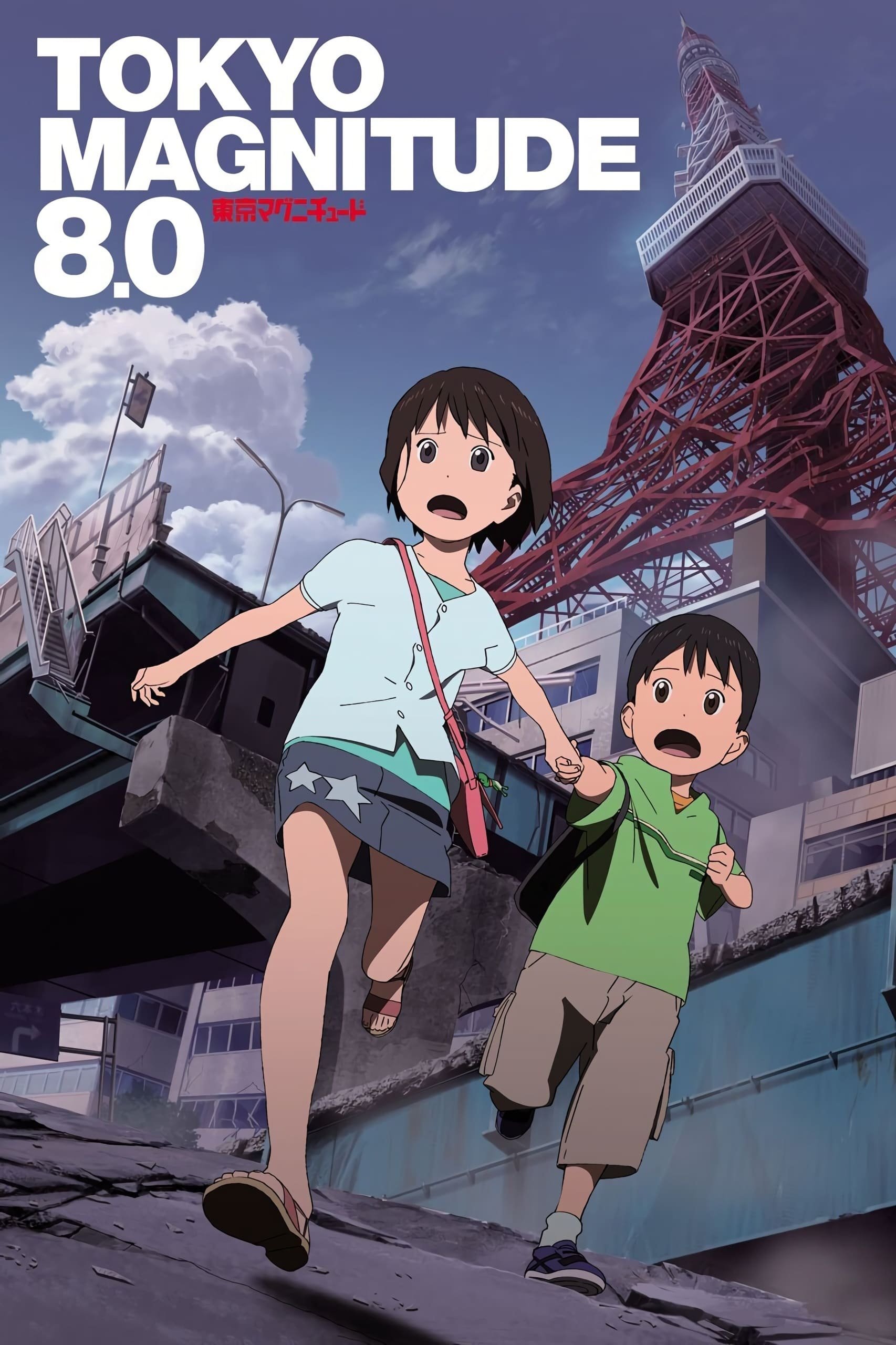 Tokyo Magnitude 8.0 anime