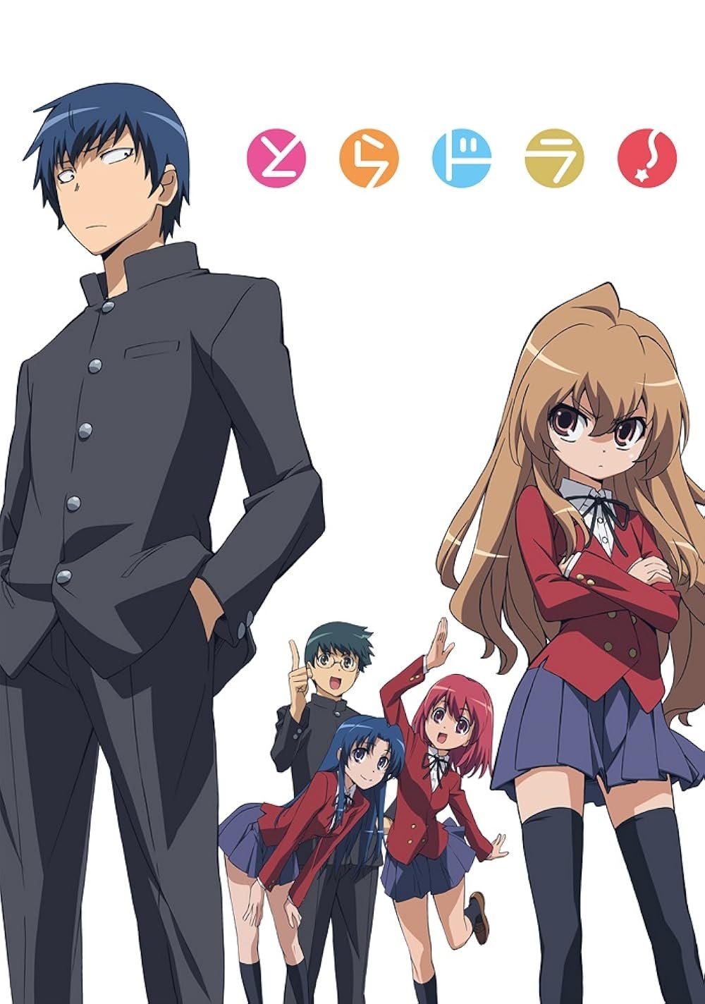 Toradora! anime