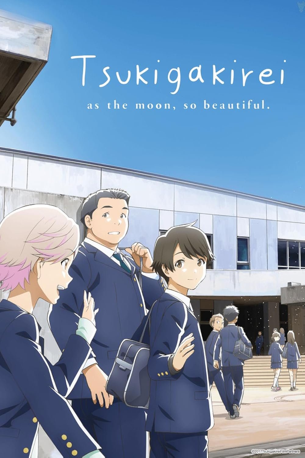 Tsuki ga Kirei anime