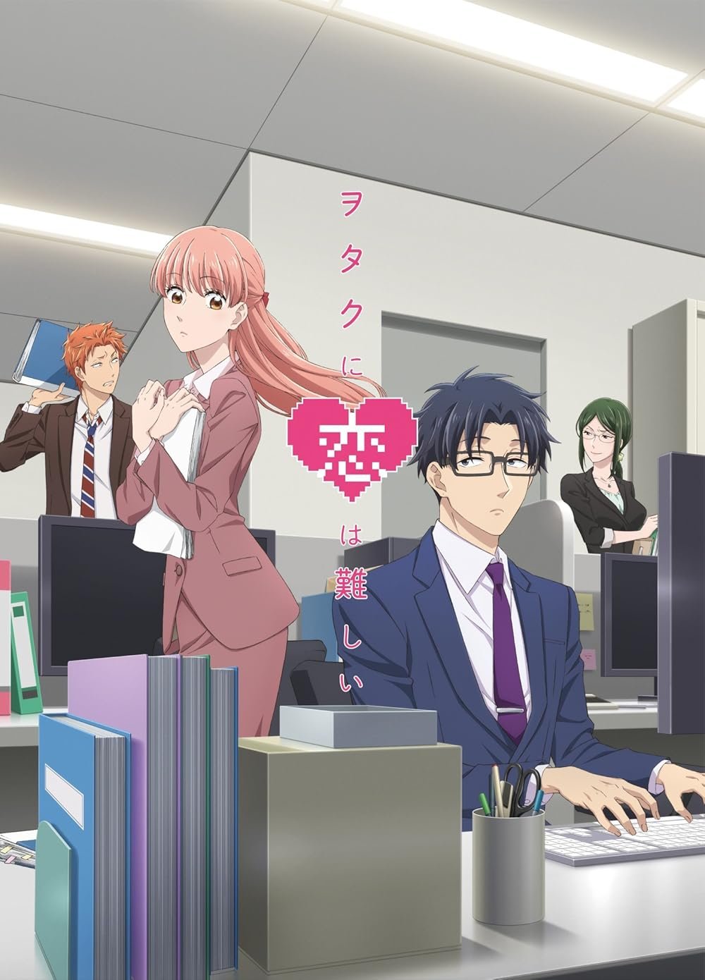 Wotakoi: Love Is Hard for Otaku anime