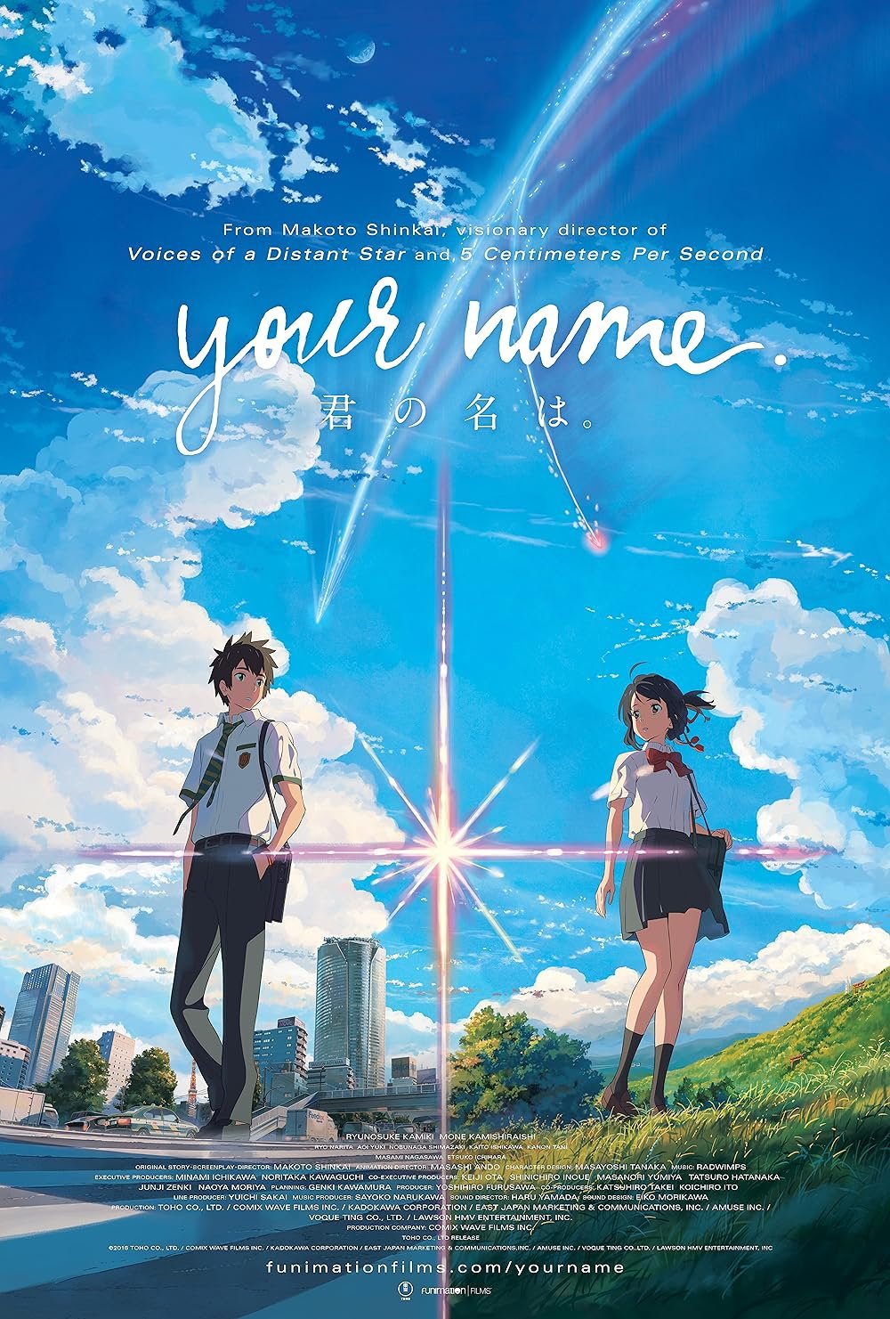 Your Name anime